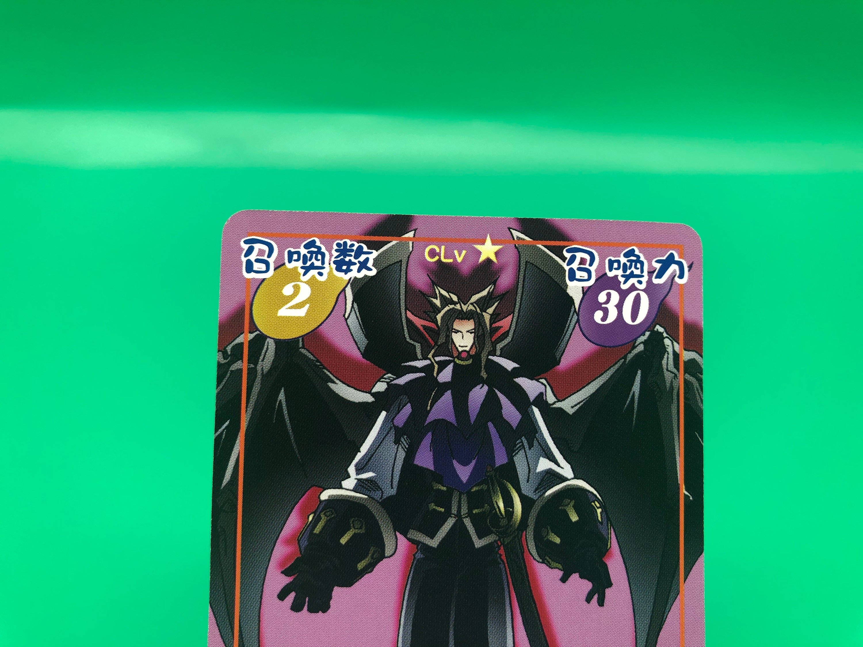 Shaman King Card Japanese Rare F/S Etsy UK