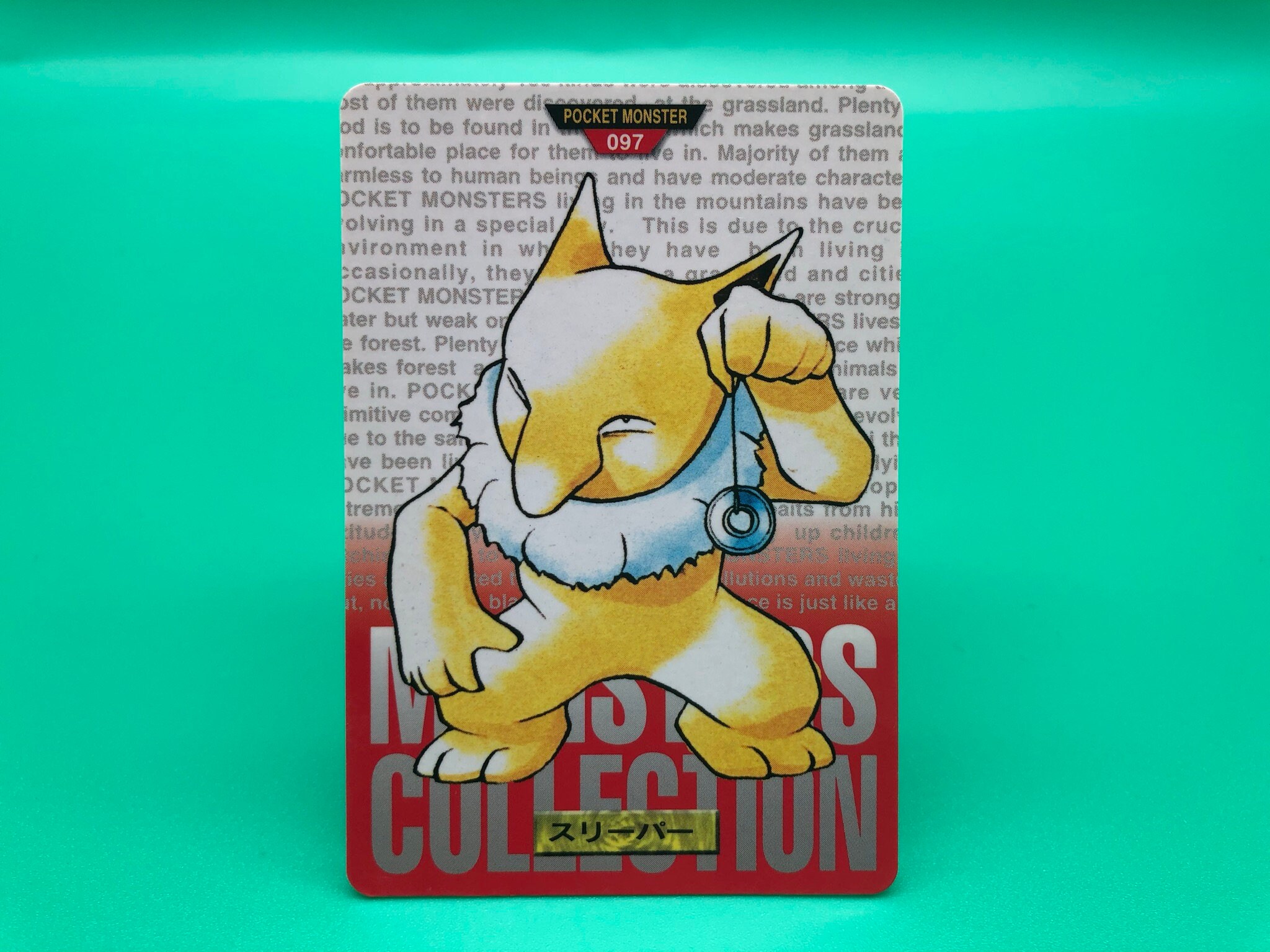 Hypno Pokemon Card Carddass Japanese Rare Vintage BANDAI Etsy