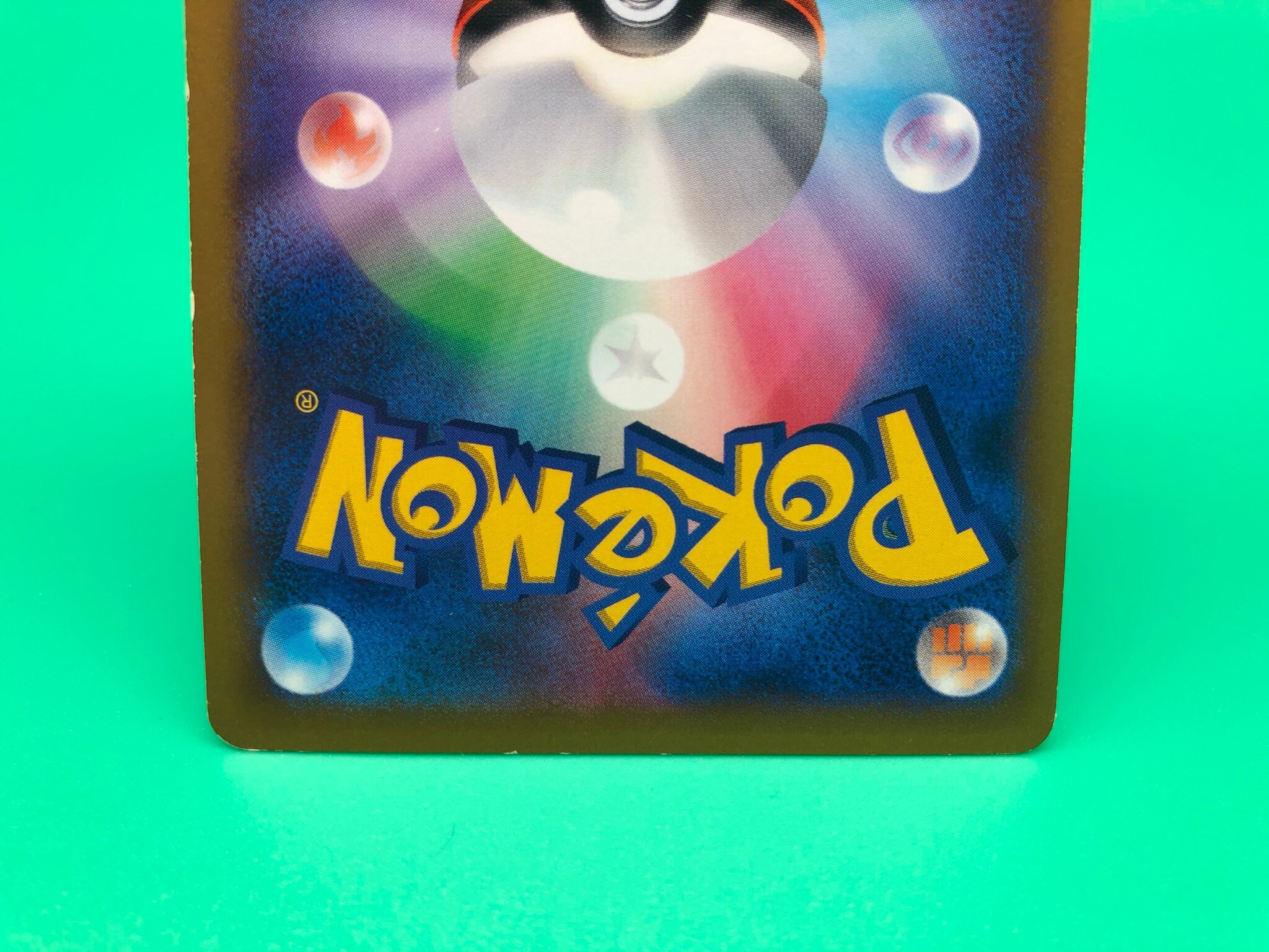 Gourgeist Pokemon Card Japanese Rare Nintendo F S Etsy UK