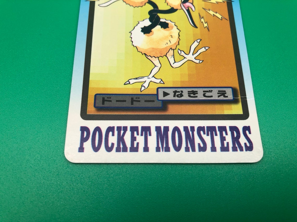Doduo Pokemon card Carddass Japanese Rare Vintage BANDAI | Etsy