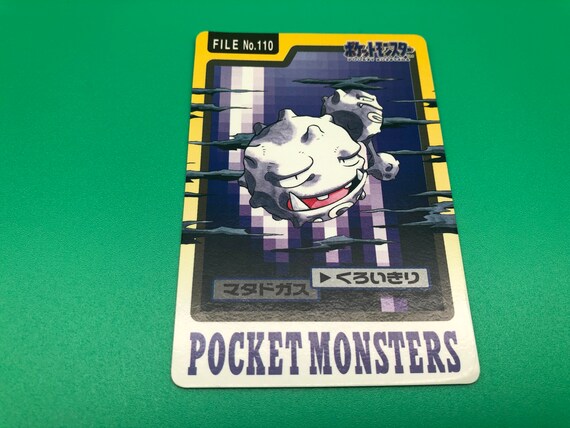 Weezing Pokemon Card Carddass Japanese Rare Vintage Bandai Etsy Canada
