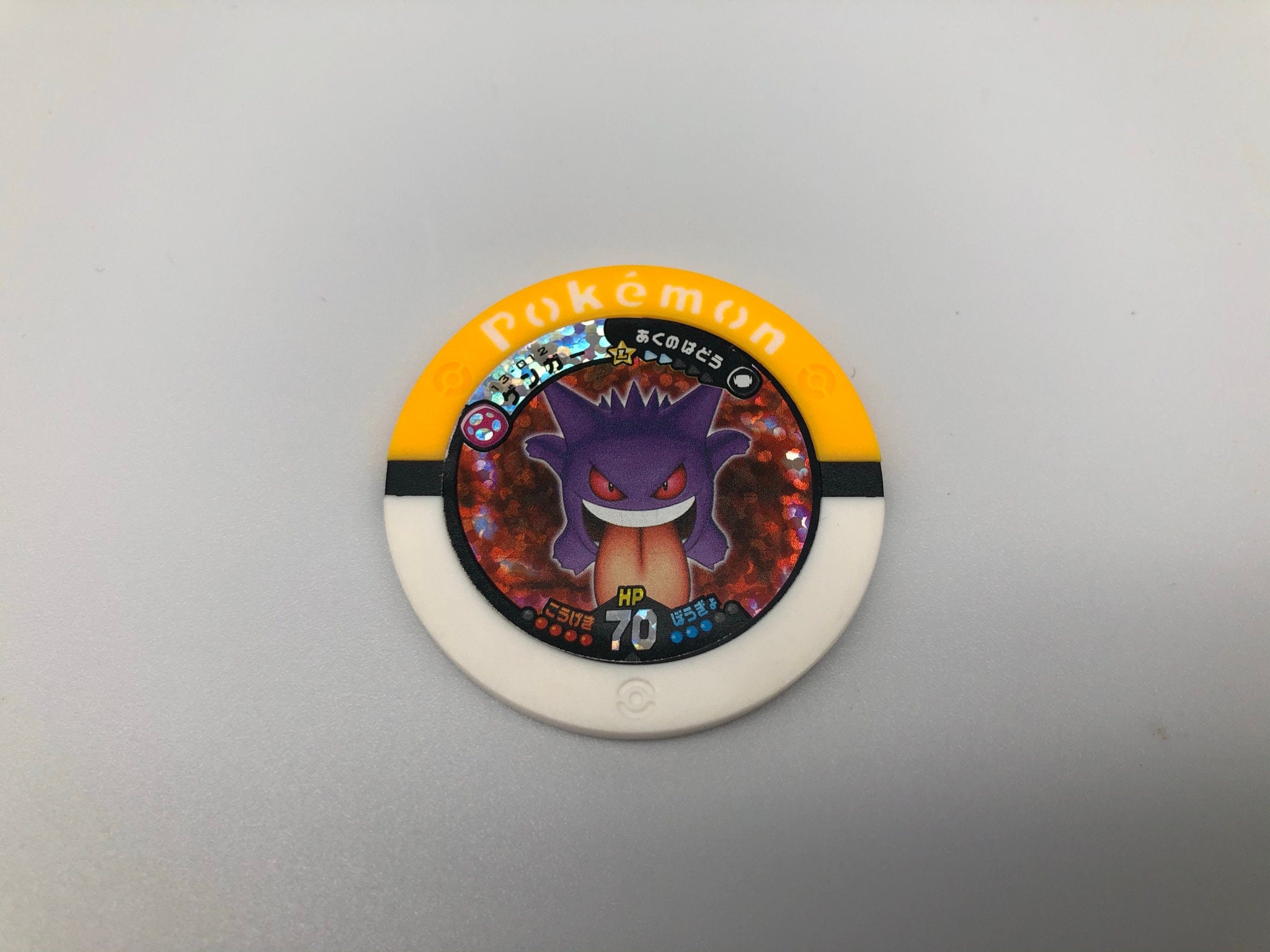 Gengar Pokemon Medal Japanese Rare Nintendo F/S | Etsy