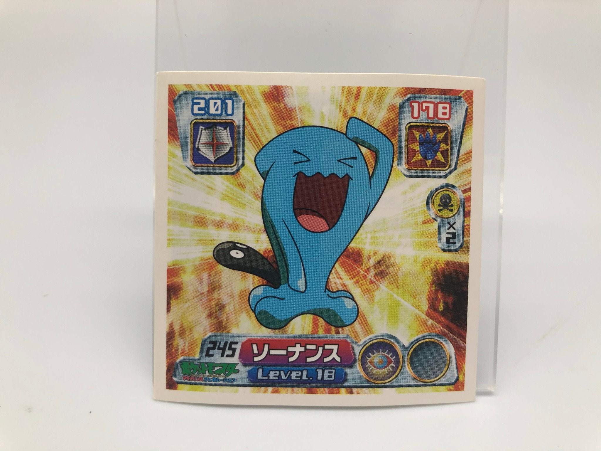 Wobbuffet Pokemon Sticker Japanese Rare Nintendo F S Etsy Australia