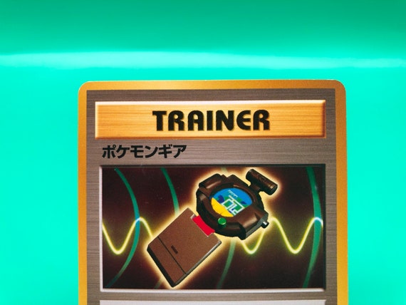 Pokegear Trainer Pokemon Card Japanese Rare Nintendo F S Etsy
