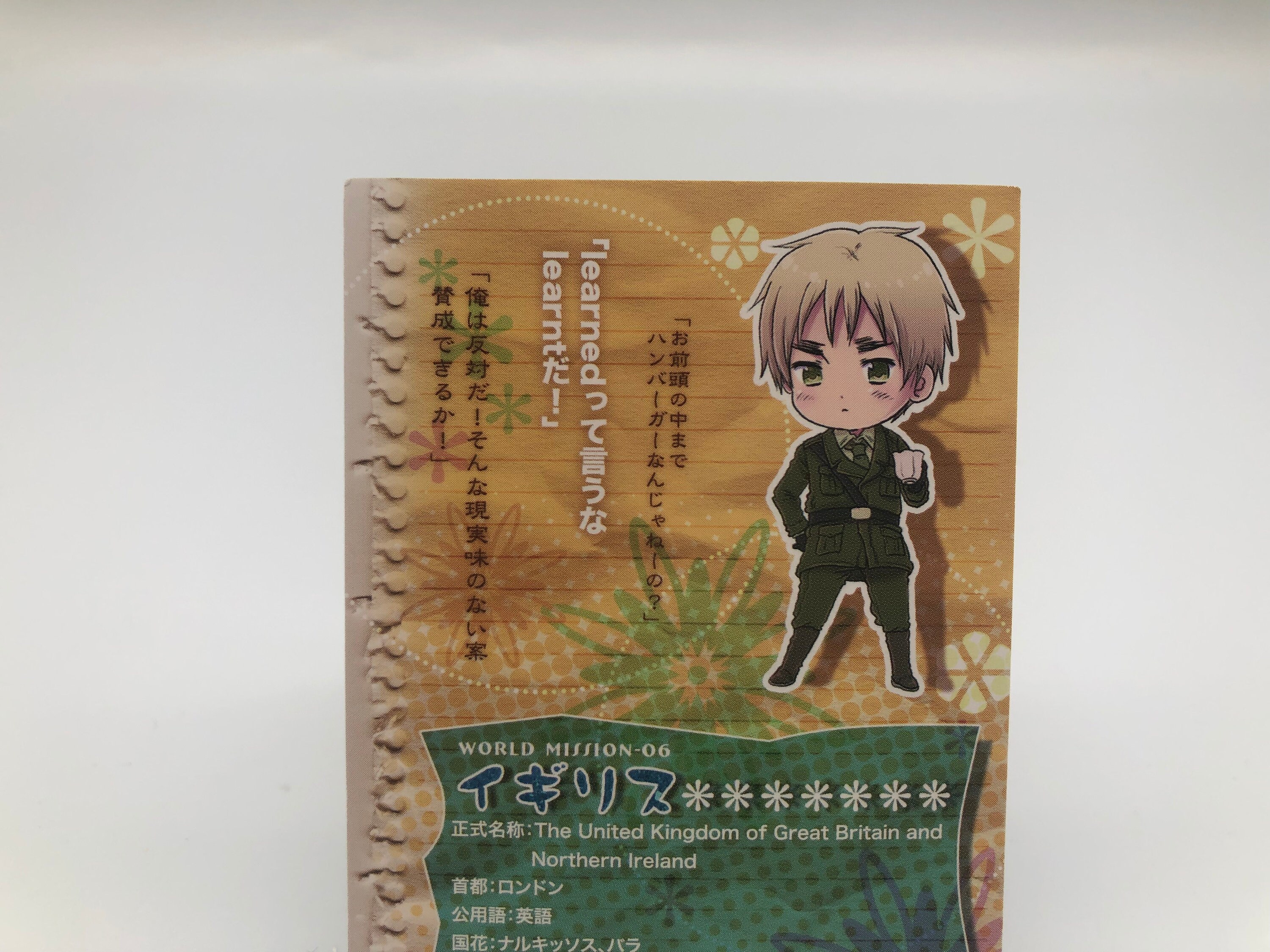 Achse Krafte Hetalia Karte Japanischer Grenzwerk Selten F S Etsy