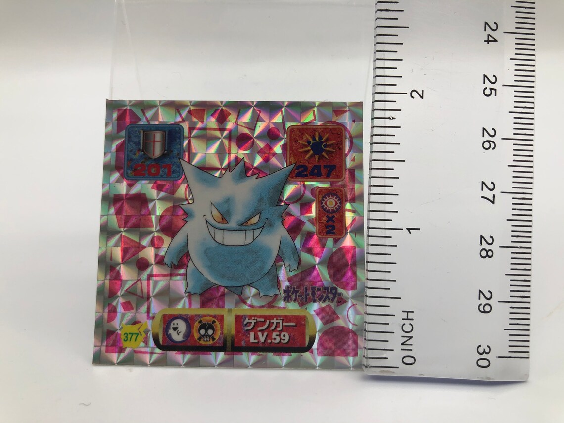 Gengar Pokemon sticker Japanese Rare Nintendo F/S Etsy