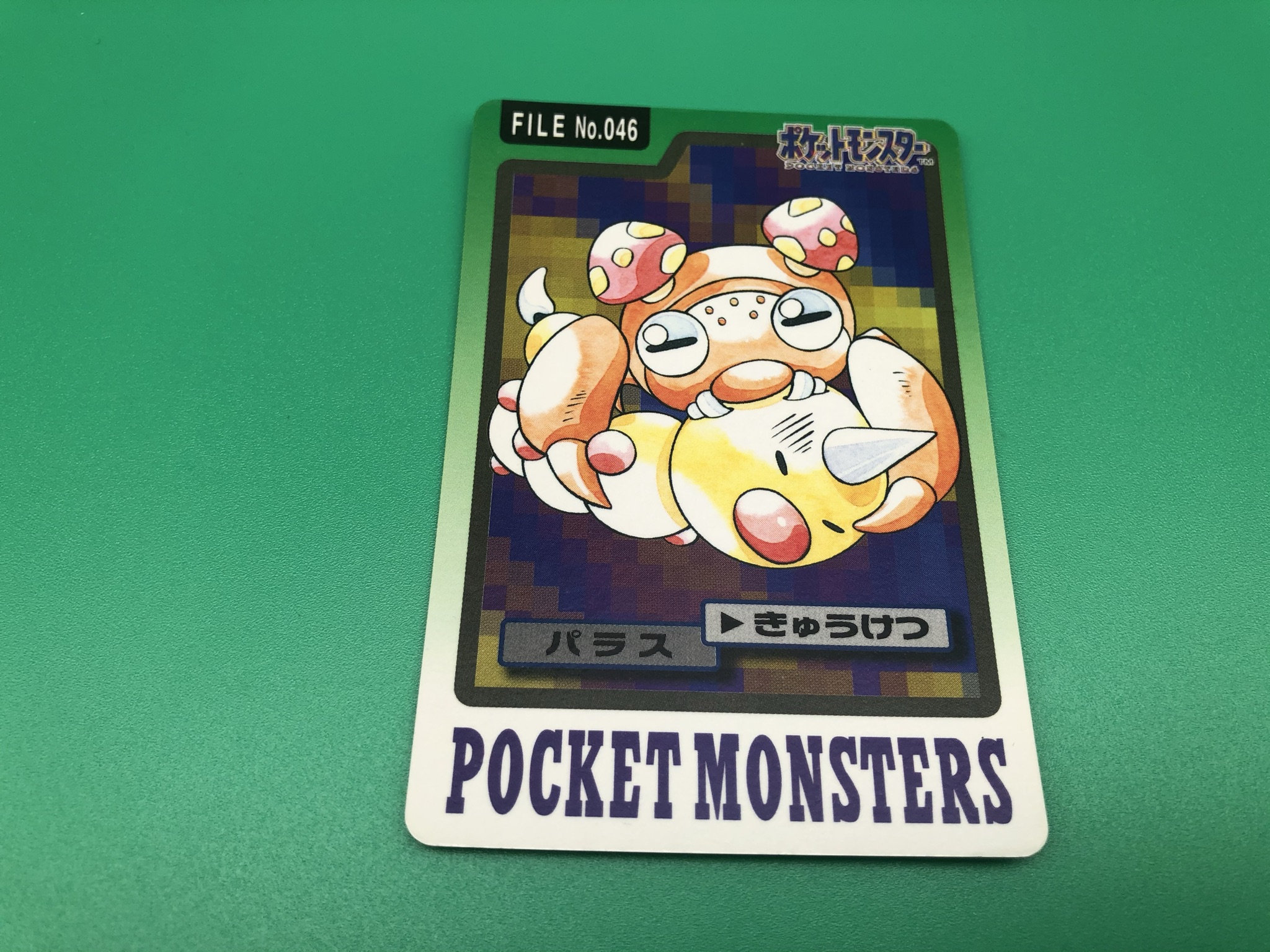 Paras Pokemon Card Carddass Japanese Rare Vintage Bandai Etsy New Zealand