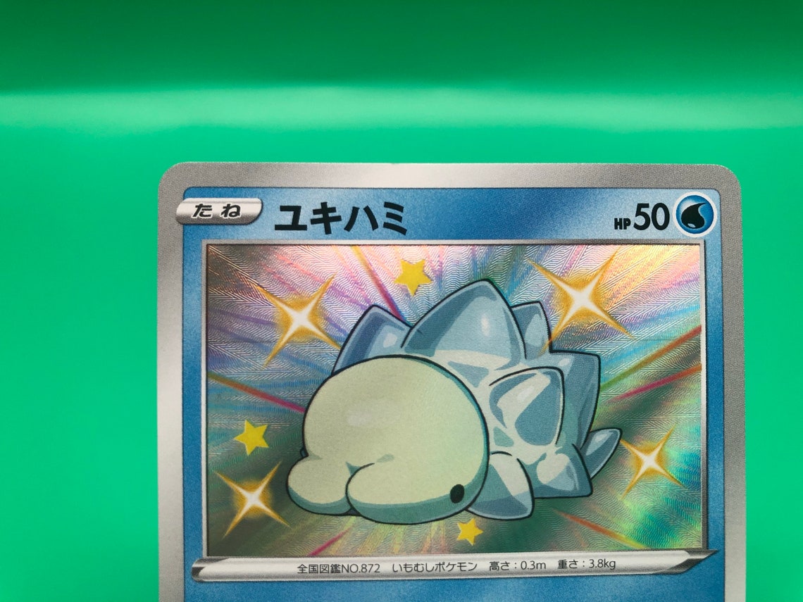 Snom Pokemon Card Japanese Rare Nintendo F S Etsy