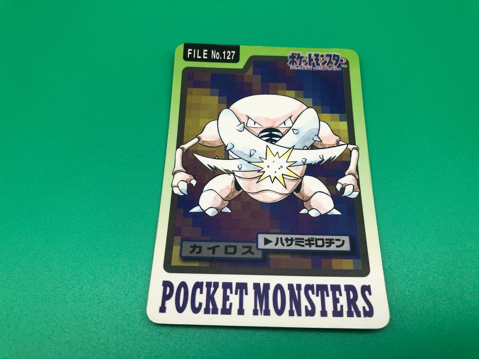 Pinsir Pokemon card Carddass Japanese Rare Vintage BANDAI Etsy