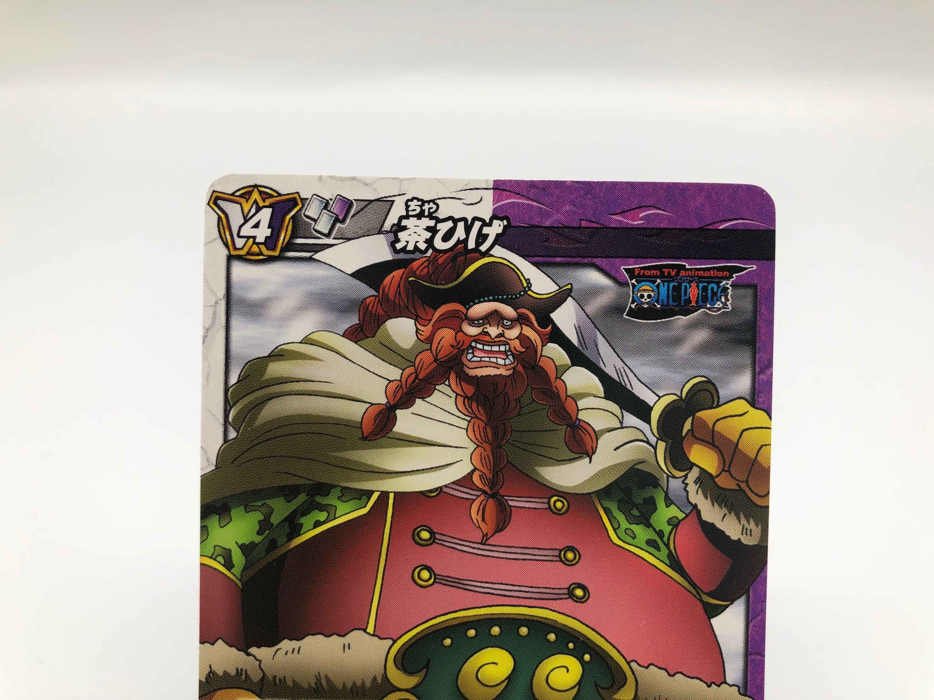 One Piece Miracle Battle Carddass Card Japanese Rare Bandai Etsy