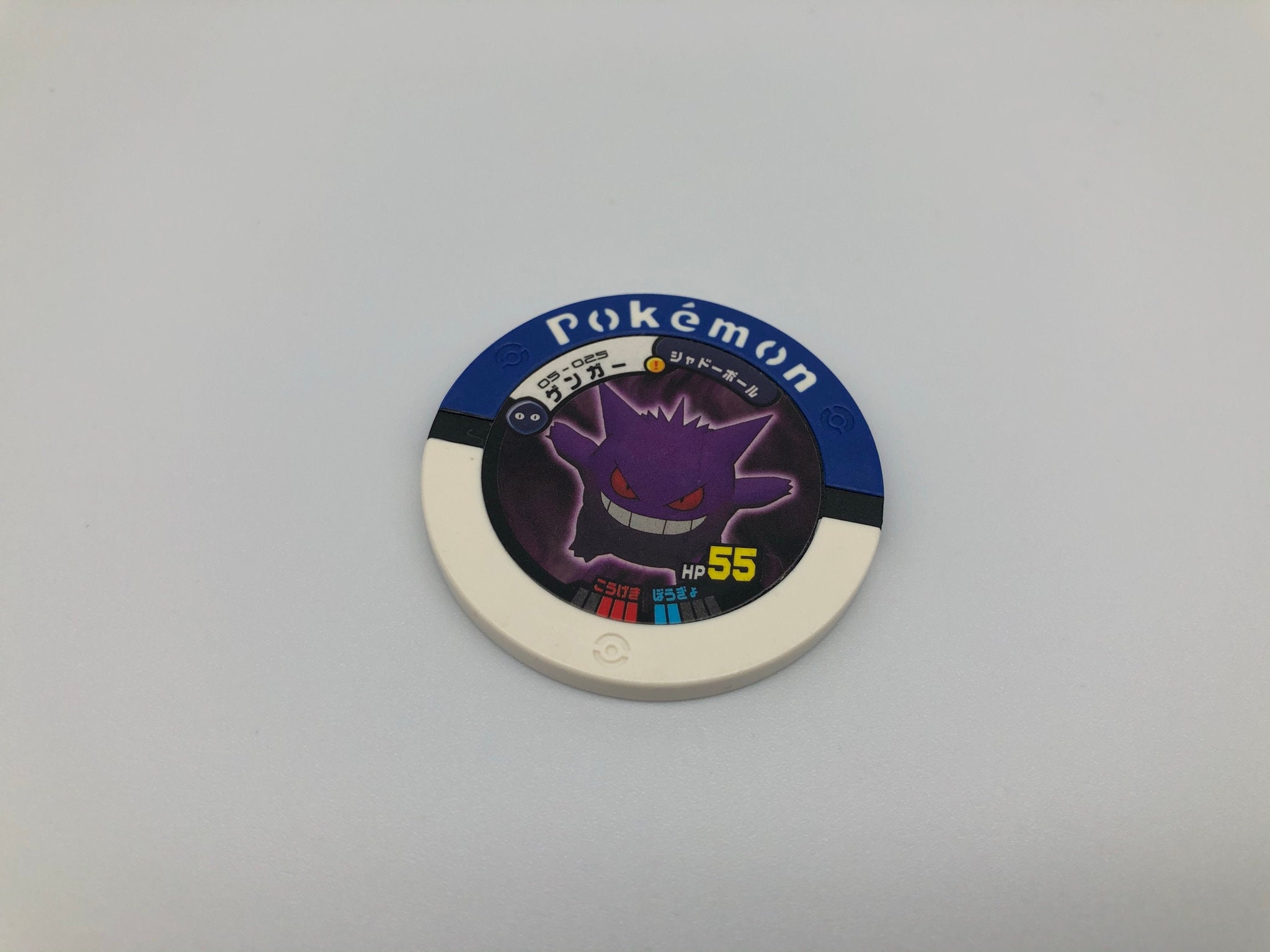 Gengar Pokemon Medal Japanese Rare Nintendo F/S - Etsy UK