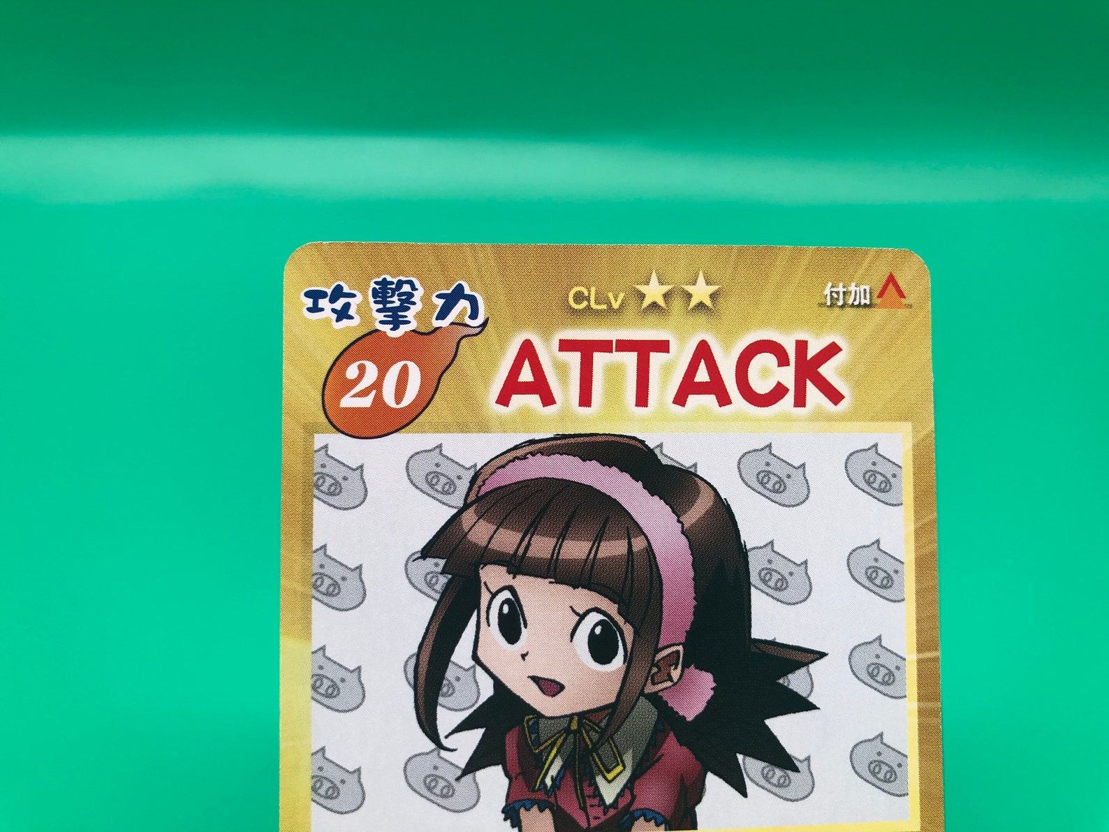 Shaman King Card Japanese Rare F/S Etsy