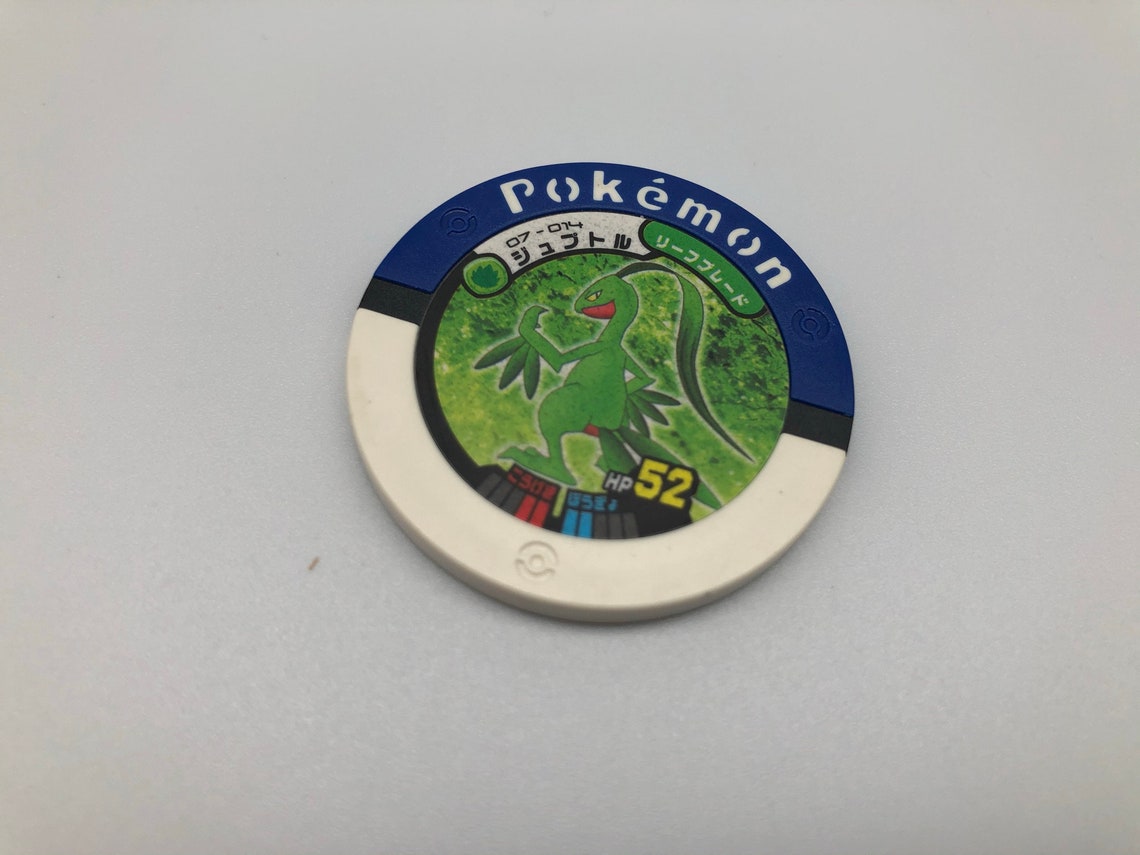 Grovyle Pokemon Medal Japanese Rare Nintendo F/S | Etsy
