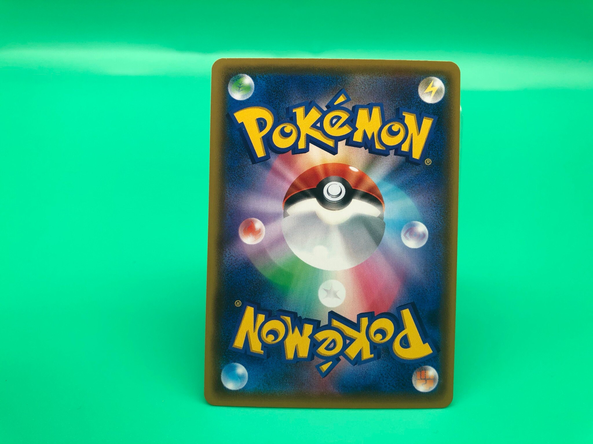 Pikachu V Promo Pokemon card Japanese Rare Nintendo F/S Etsy