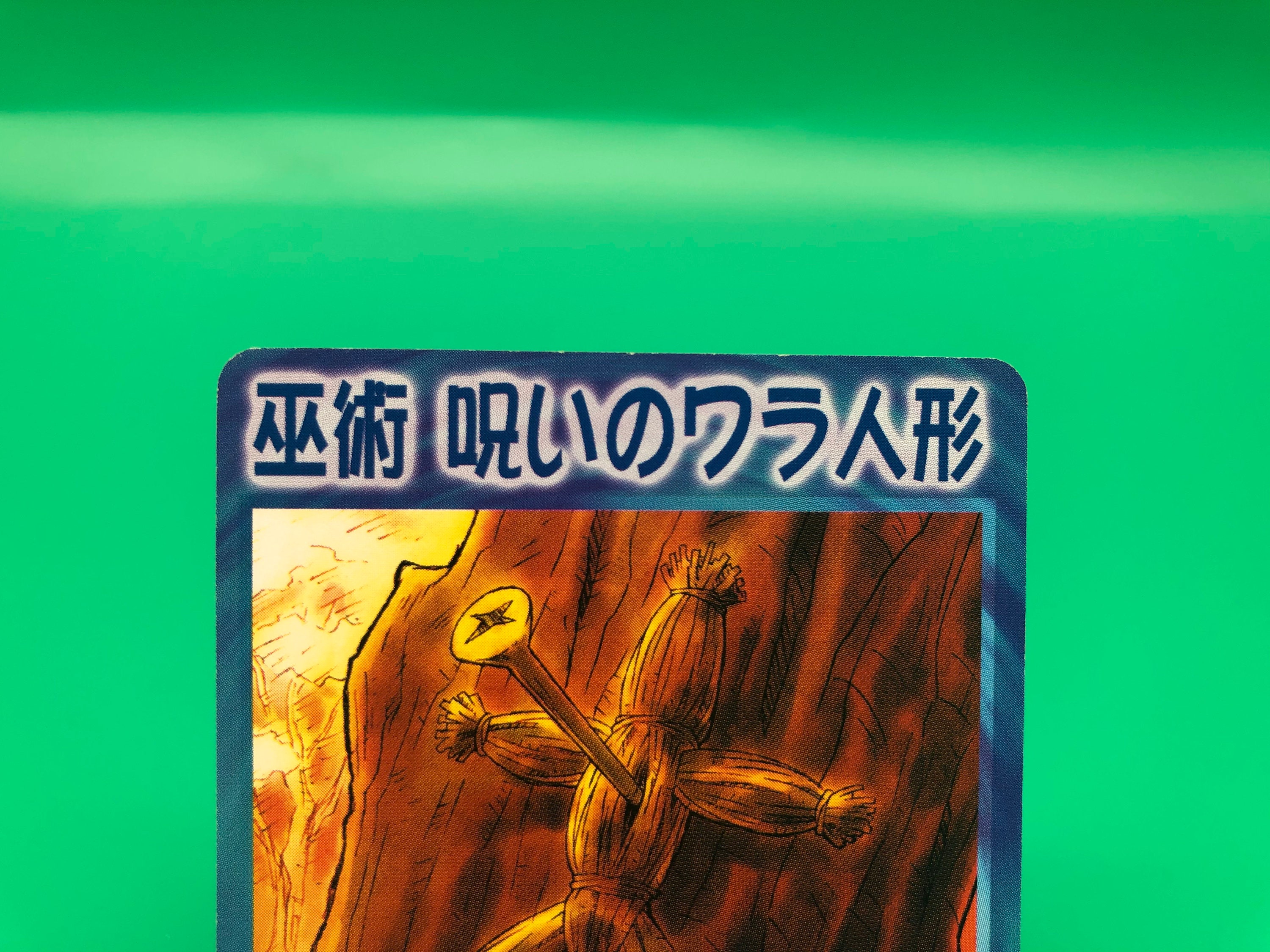 Shaman King Card Japanese Rare F S Etsy Shaman King Card Japanese Rare F S Etsy