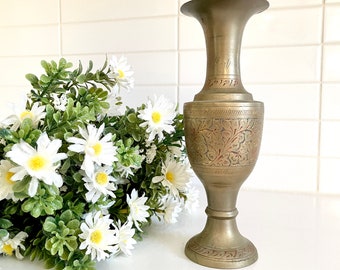 Etched Brass Vase, Made in India