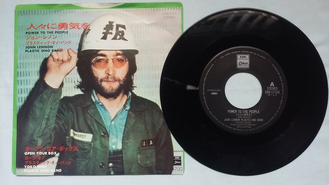 POWER TO THE PEOPLE - 4 Track 12