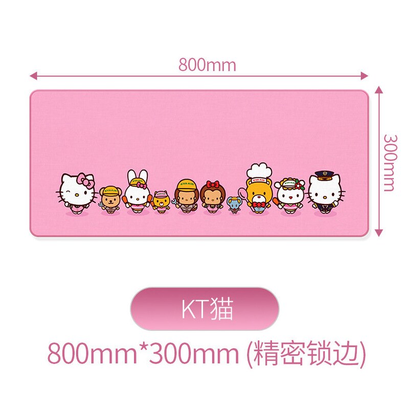 Hello Kitty XL Large Extended Gaming Nonslip Mouse Mat Pad Mousepad