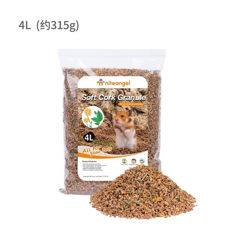 Cork Granule Hamster Substrates Etsy Canada