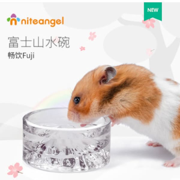 Niteangel Fuji Waterbowl