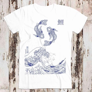 Yin Yang La grande onda del pesce Koi Edizione limitata Stile Design Top Art Retro Maglietta Best Seller T Shirt 8994