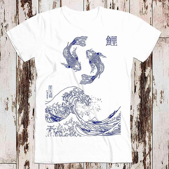 Yin Yang the Great Wave off Koi Fish Limited Edition Style Design