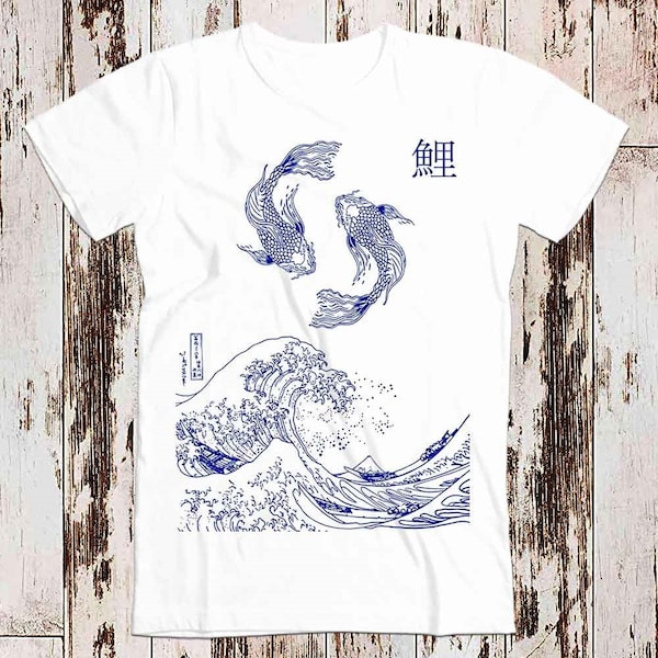 Yin Yang The Great Wave Off Koi Fisch Limited Edition Style Design Top Art Retro T-Shirt Best Seller T Shirt 8994