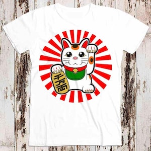 Maneki-Neko Japanese Lucky Cat Chinese Super Cool Best Gift Top Tee T Shirt 8771