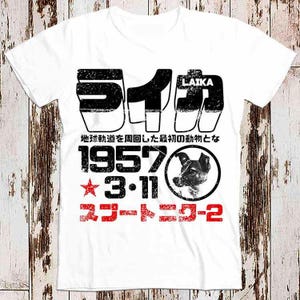 Laika 1957 Space CCCP Smutna historia astronauta pies T-shirt unisex top tee 8455