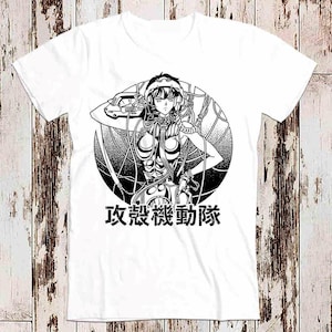 Ghost In The Shell Japanese Selfie Edition Limited Edition Style Design Top Art Retro Tee Best Seller T Shirt 8996