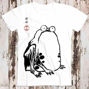 Unimpressed Grumpy Frog Japanese Matsumoto Hoji Poster Best Seller T Shirt Music Retro Top Tee Gift Cool Unisex 8664