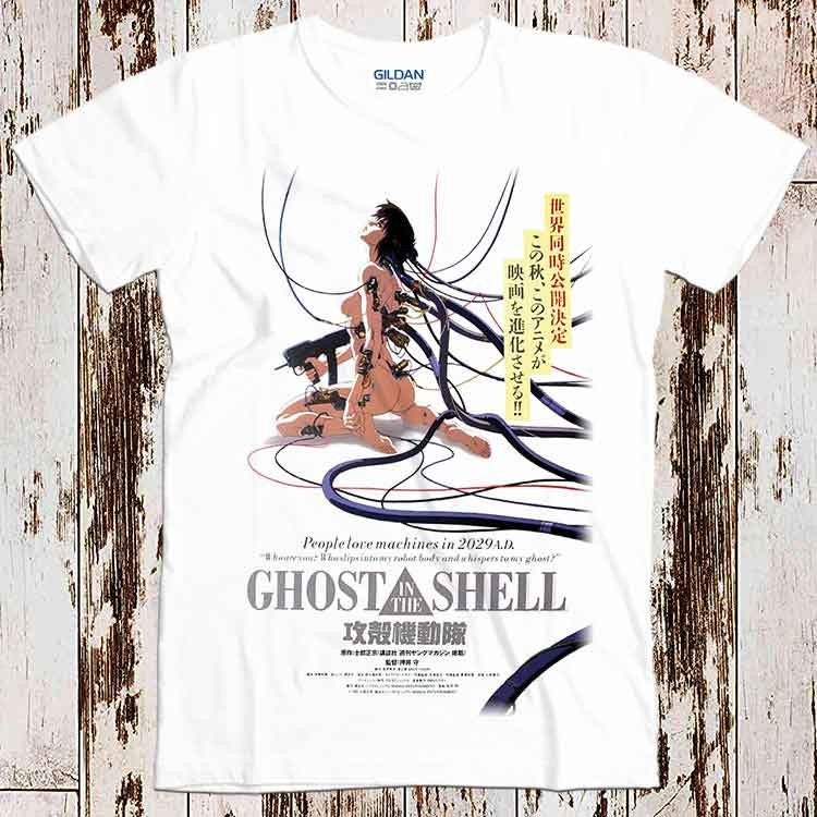 Ghost In The Shell Vintage Wash T-Shirt – BLANK ARCHIVE