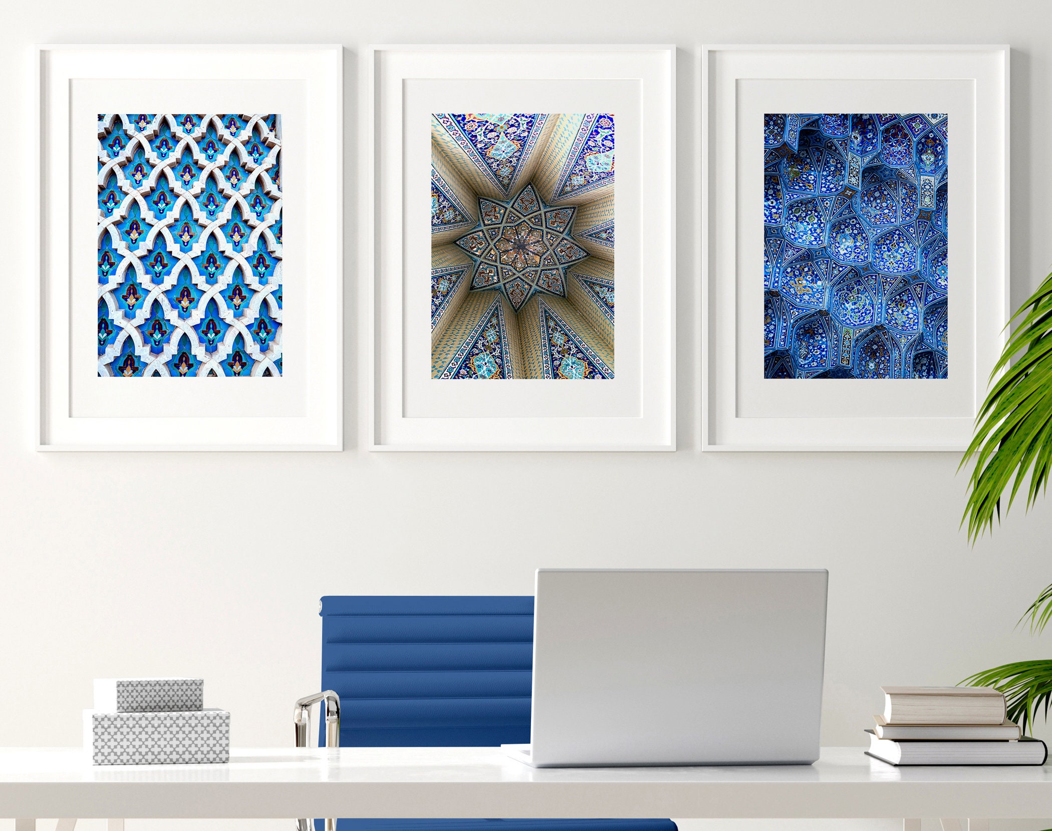 Islamic Framed 3 Piece Wall Art