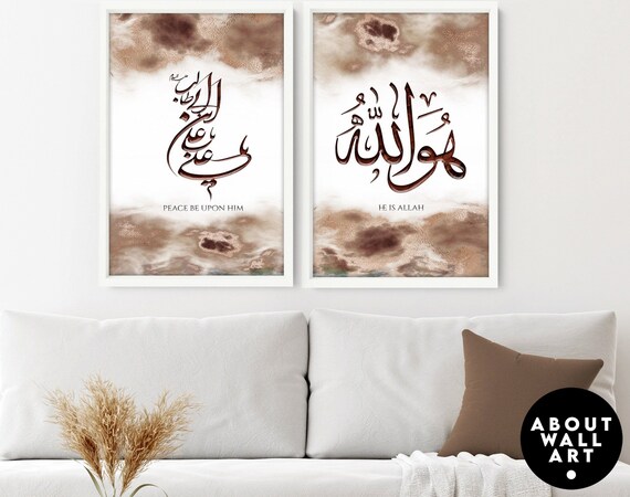 Islamic Wall Art set of 2 art prints, Islamic Home Decor, Eid Decoration, Muslim Gift for women, Quran quotes gift, Arabic Calligraphy art