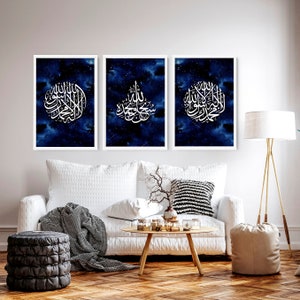 Islamic Wall Art set of 3 art prints, Islamic Home Decor, Eid Decoration, Muslim Gift for women, Quran quotes gift, Arabic Calligraphy art