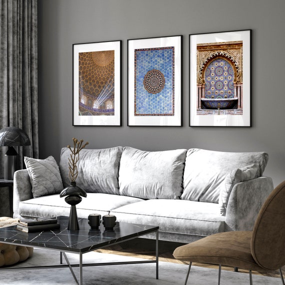 Tableau Islamique Sur Toile - Décor Ramadan Eid - Calligraphie Allah - Cadré Prêt à Accrocher