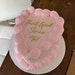 see more listings in the Cake Toppers and Charms section