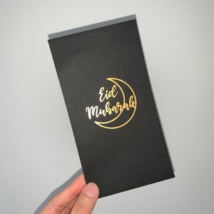 Eid Mubarak money envelopes with gold foil - black and gold, Eid gift, Eid money wallet, gift envelope