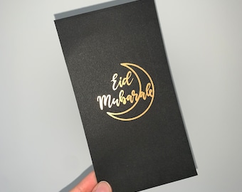 Eid Mubarak money envelopes with gold foil - black and gold, Eid gift, Eid money wallet, gift envelope