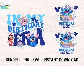 パーソナライズされたスティッチの誕生日時代の SVG、誕生日の女の子の SVG、誕生日の男の子の SVG、スティッチの誕生日の SVG、誕生日のギフトの PNG、最高の誕生日