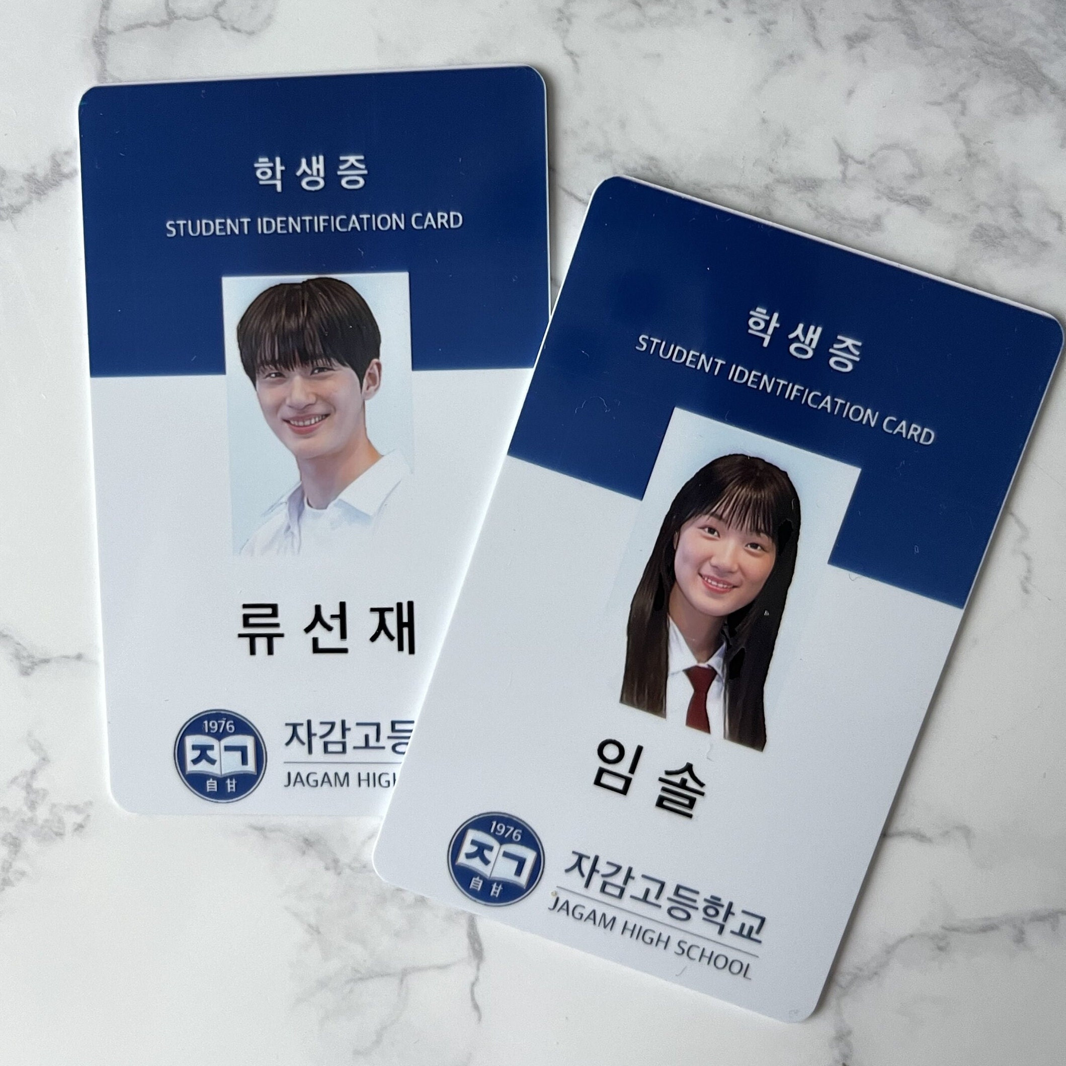 Lovely Runner 선재 업고 튀어 (2024) | Ryu Sunjae Im Sol | Student