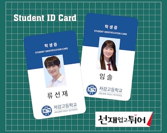 SF9 インソン  NEOZ SCHOOL   ID トレカ Amazon.co.jp: SF9 インソン トレカ キーホルダー サイン会限定 : ホビー