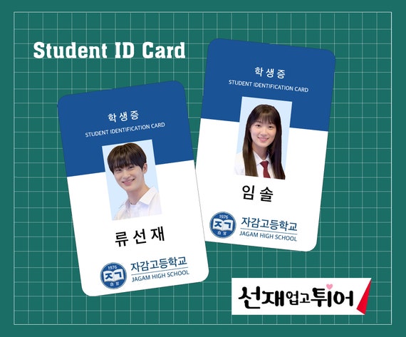 Lovely Runner 선재 업고 튀어 (2024) | Ryu Sunjae Im Sol | Student