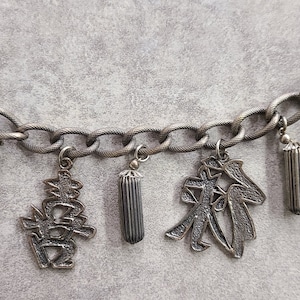 Napier Silver Charm Bracelet Asian Character Charm Bracelet Vintage Oversized Charm Bracelet image 1