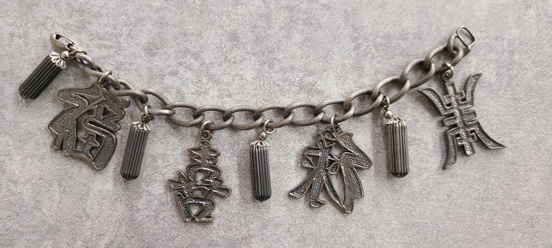 Napier Silver Charm Bracelet Asian Character Charm Bracelet Vintage Oversized Charm Bracelet image 1