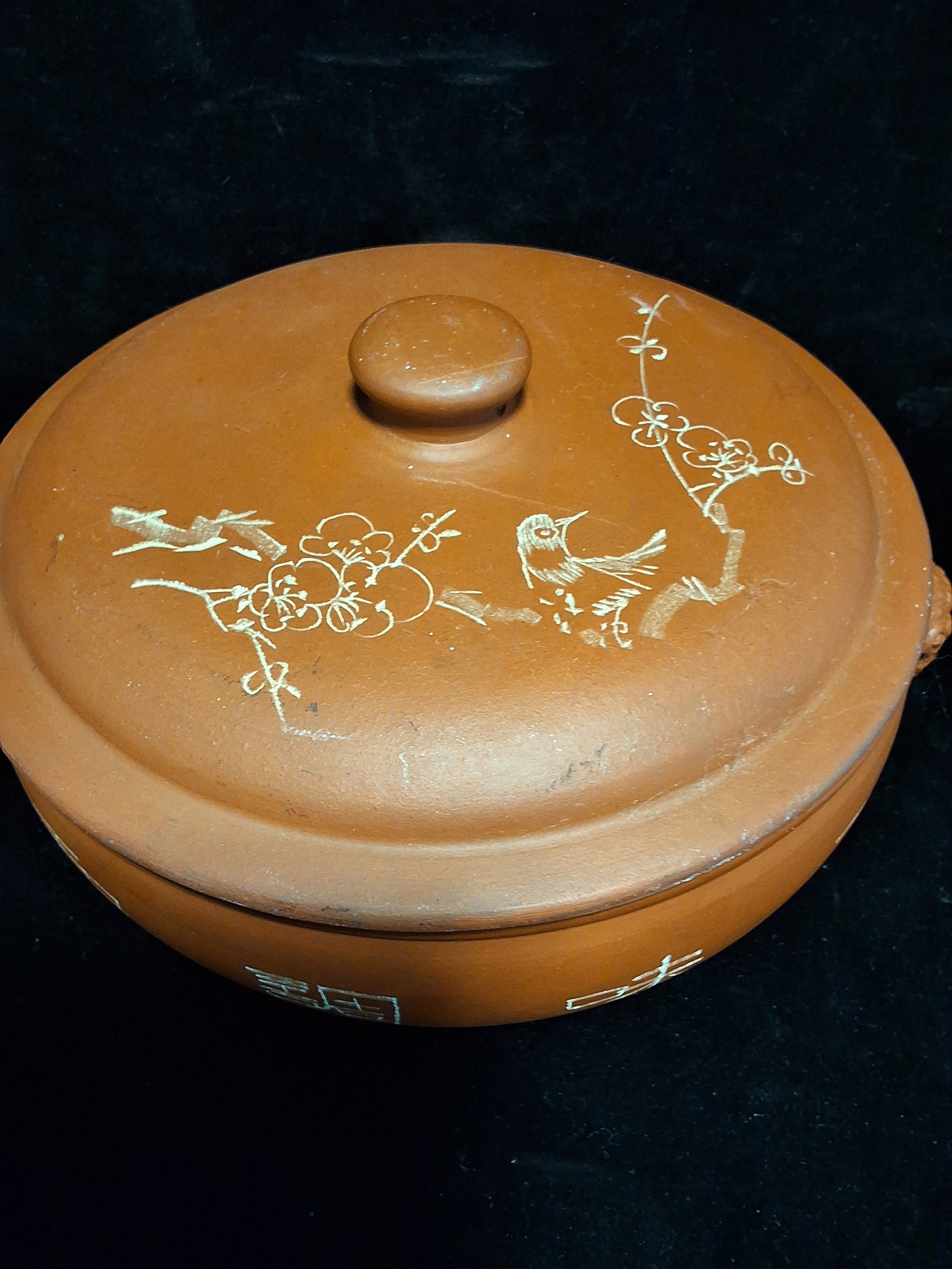 Vintage Zisha Clay Warmer Rice Pot With Lid and Handles Etched Chinese Characters, Bird and Blossoms, Foo Dog Handles - Etsy Vintage Zisha Clay Warmer Rice Pot With Lid and Handles Etched Chinese Characters, Bird and Blossoms, Foo Dog Handles - Etsy