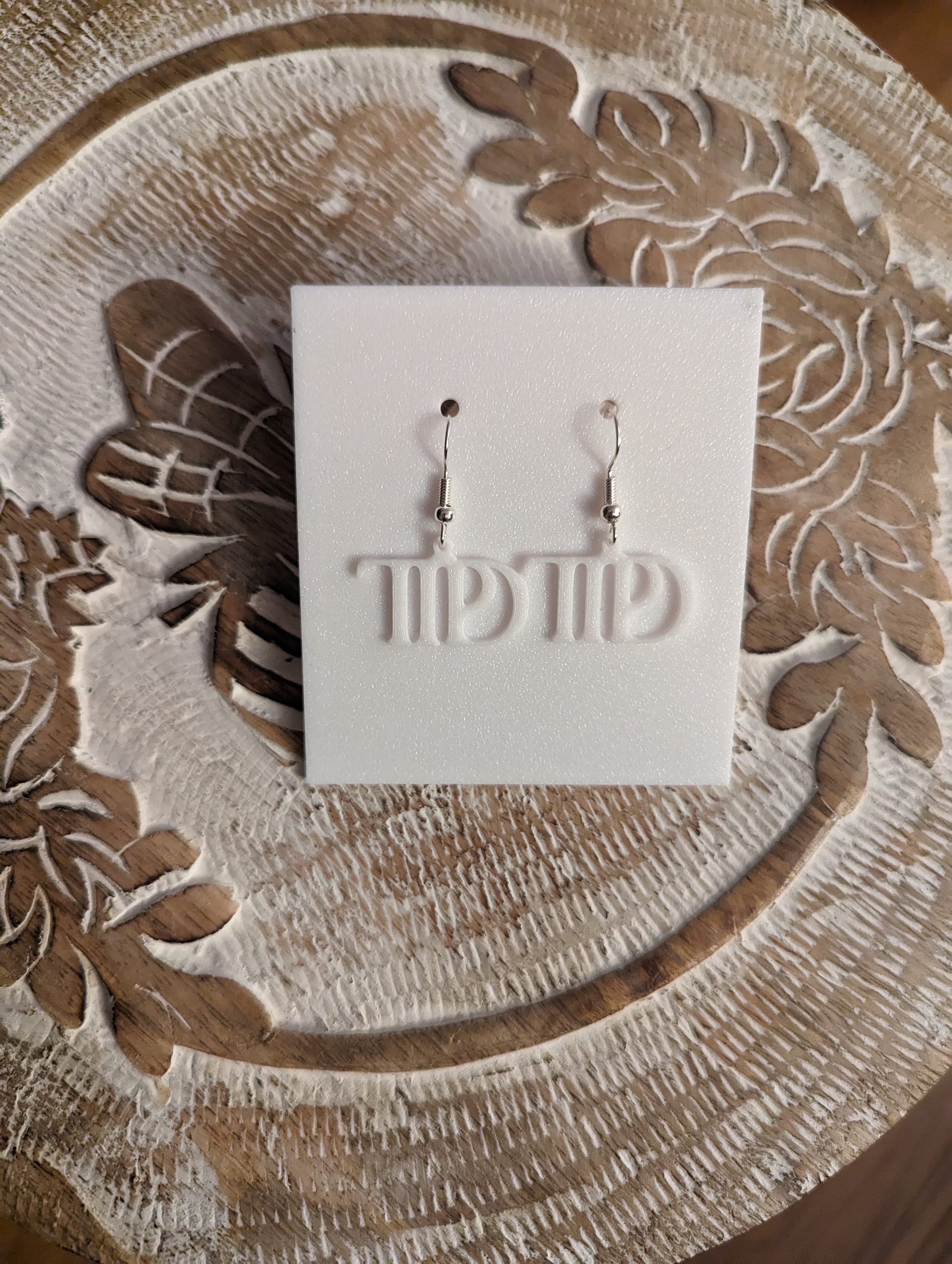 Taylor Swift the Tortured Poets Department Earrings - Etsy