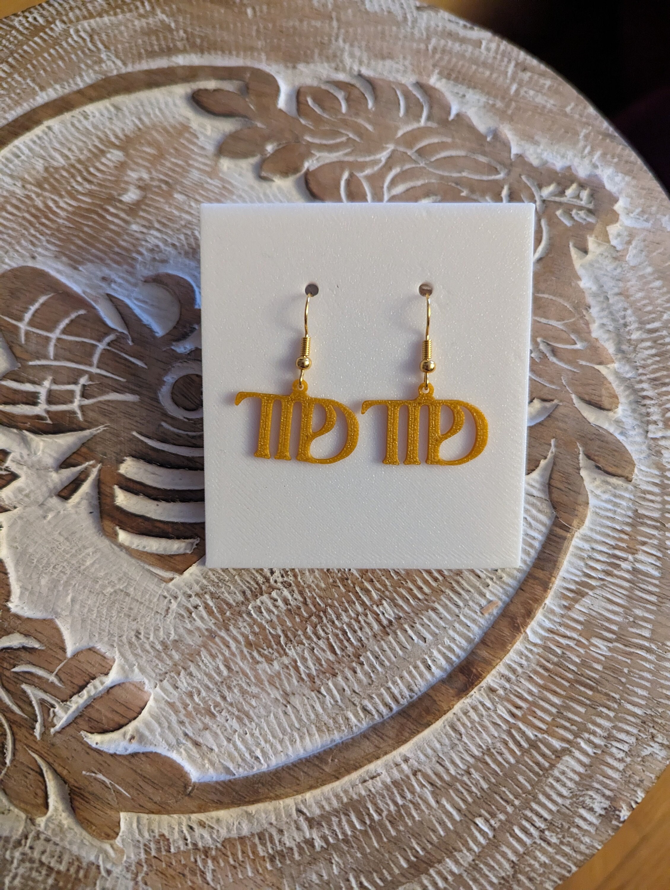 Taylor Swift the Tortured Poets Department Earrings - Etsy
