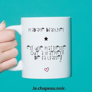 Special End of School Year. Gift for School Teachers. Custom Mug &quot;Class!&quot;