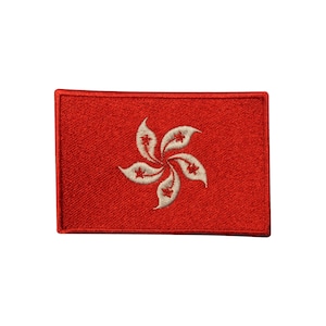 May include: A red embroidered patch featuring the white bauhinia flower, the official emblem of Hong Kong.